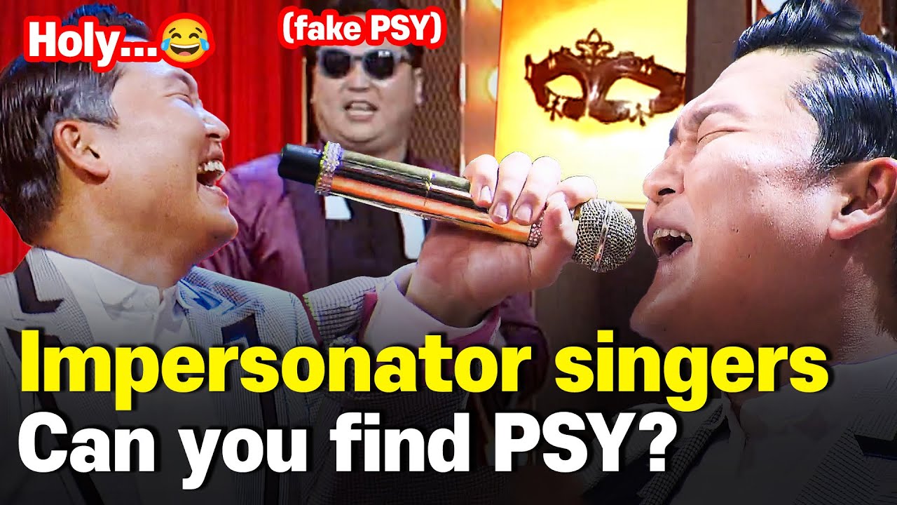 PSY против 4 фальшивых певцов💥 В какой комнате находится PSY? l Hidden Singer5