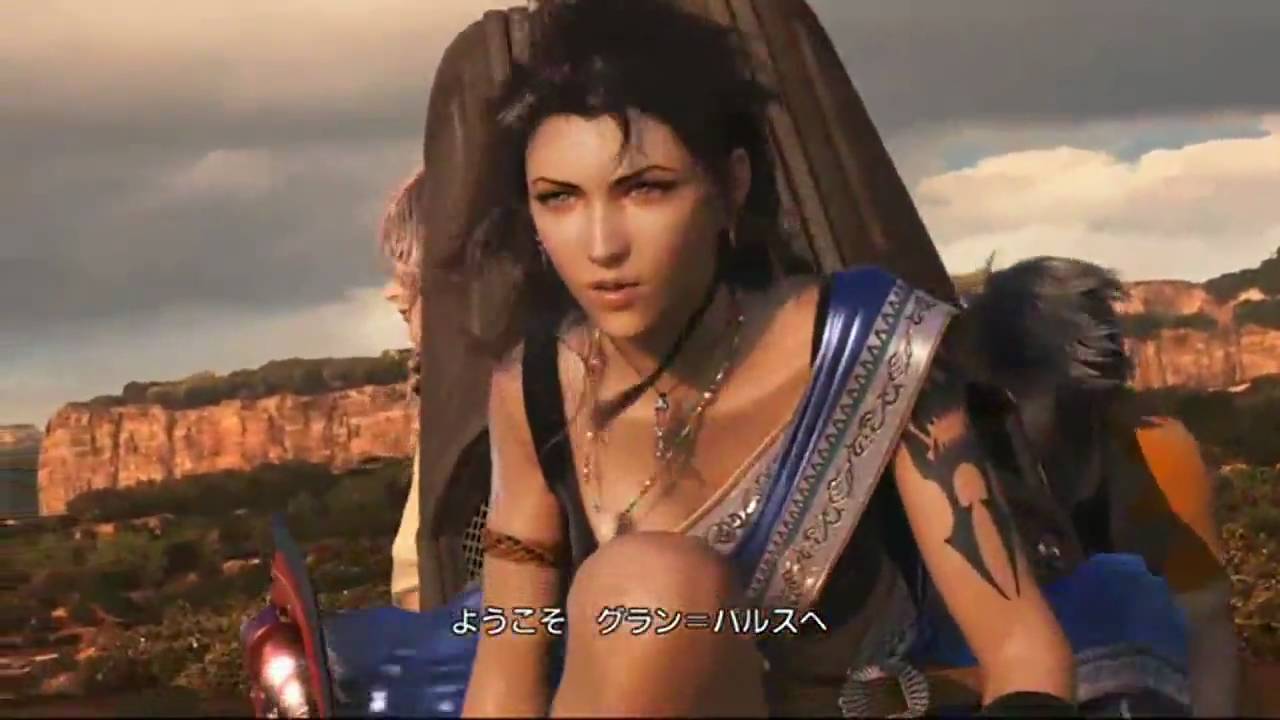 FF-XIII [HD] Hope and Vanille falls out of a ship!
