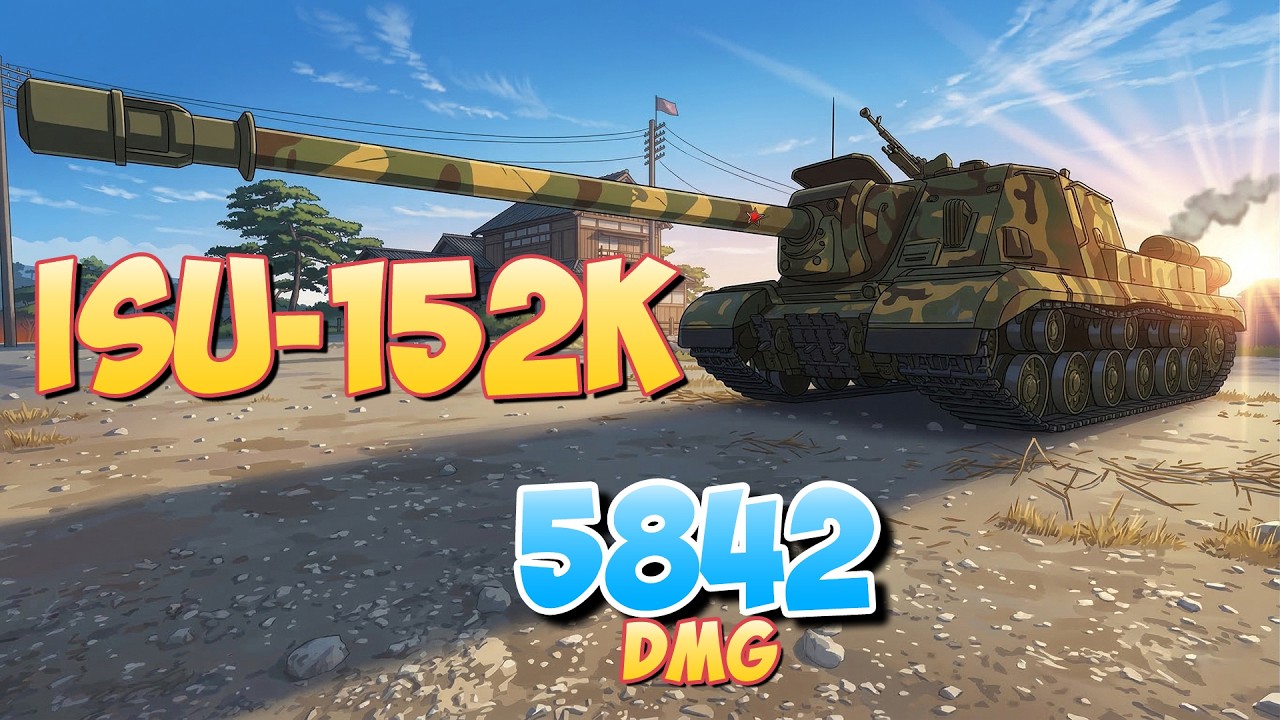 ИСУ-152К - 4 Фрагов 5.8K Урона • World Of Tanks