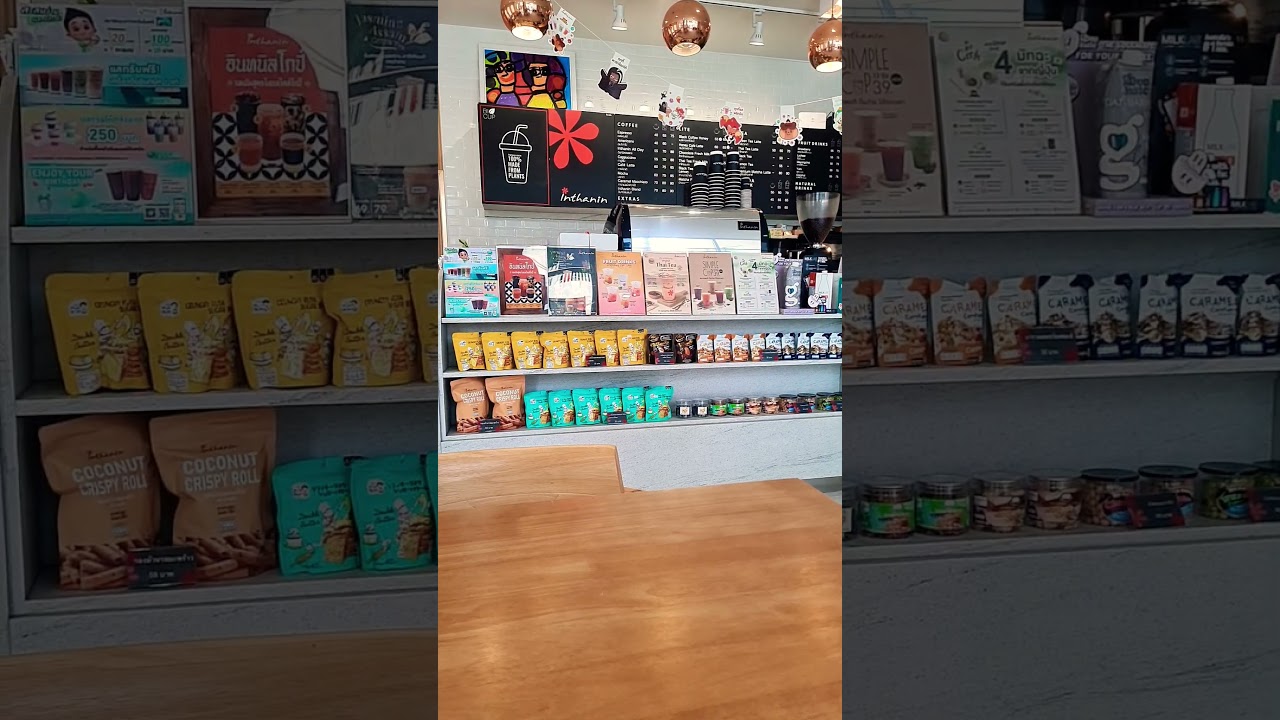 inthanin coffee shops in Udonthani nice relaxing and good coffee