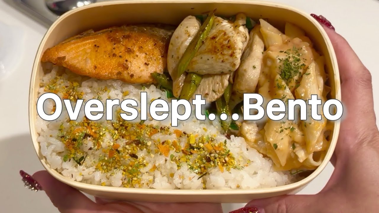 Japanese Bento Making #6 | Overslept Morning Bento in Japan