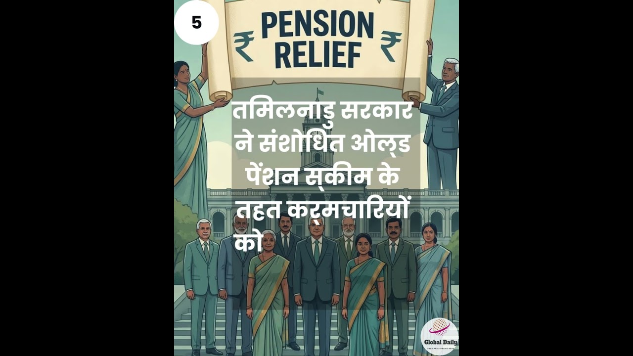 आज की 10 बड़ी खबरें: Vande Bharat Sleeper, Venus Williams Comeback & Bomb Cyclone | Jan 7, 2026