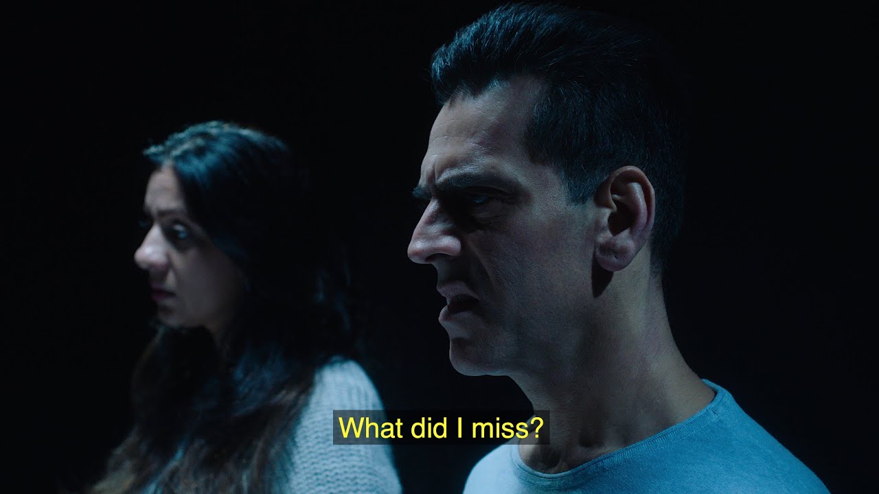 See it Differently - Withdrawal