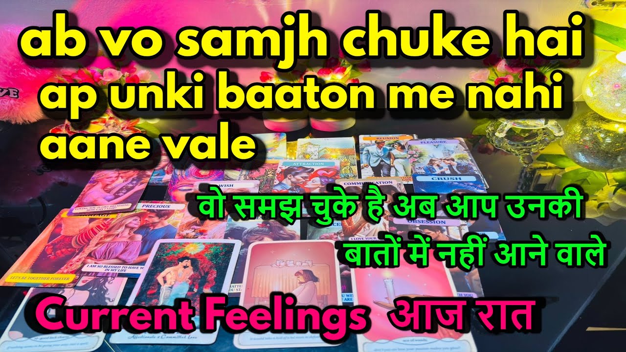 💖 Unseen  Current Feelings: What Your Soulmate Thinks Today (Hindi Tarot)|| All Sign