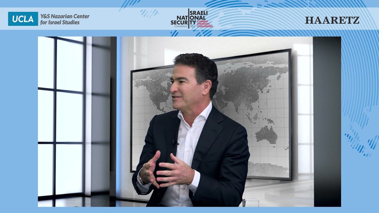 Former Mossad Chief Yossi Cohen Interview at Haaretz