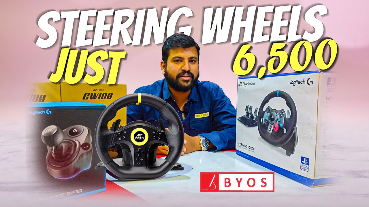 STEERING WHEEL மிகவும் குறைந்த விலையில் | ANT ESPORTS GW 180 | LOGITECH G29 |