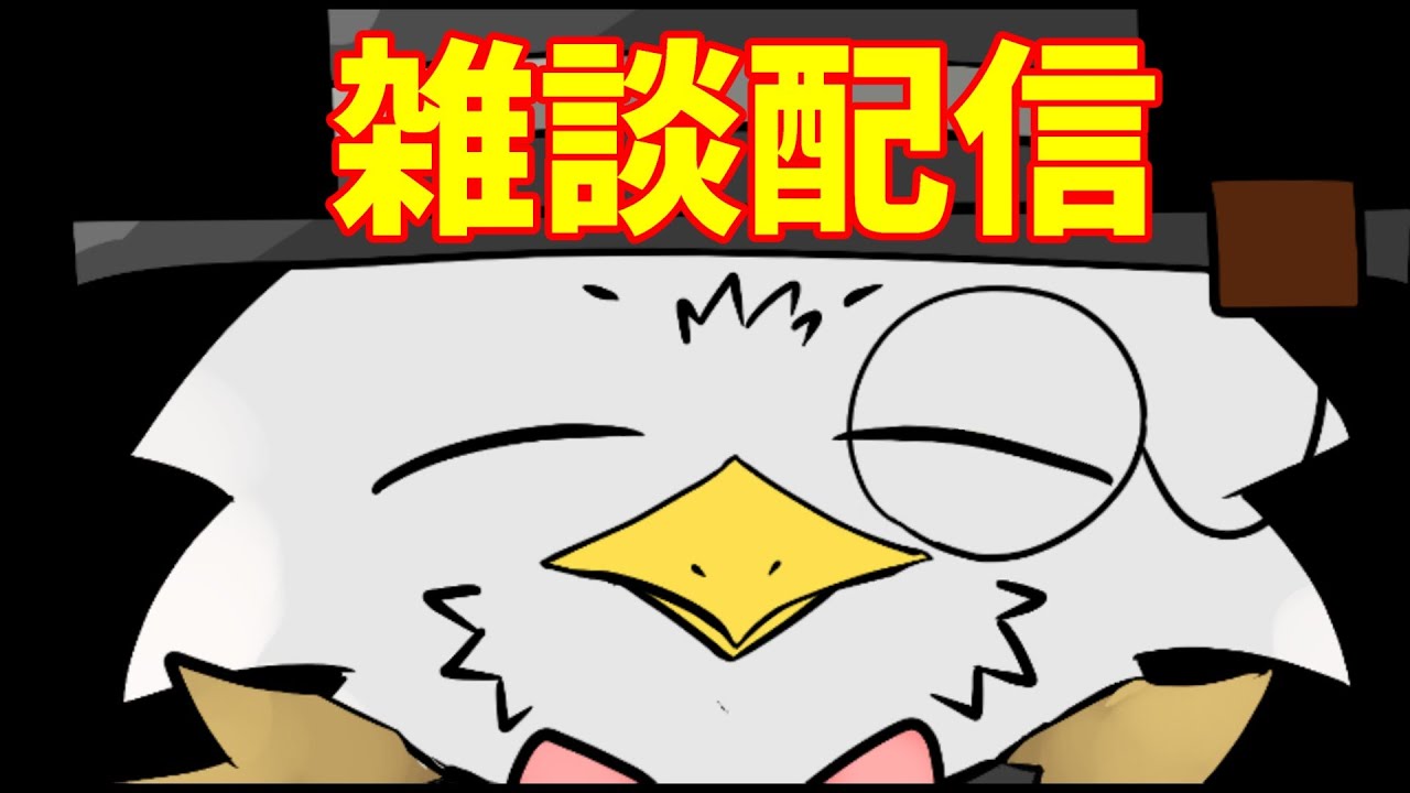 [clover pit]風邪ほぼ完治したのでギャンブルゲーやりながらリハビリ雑談配信