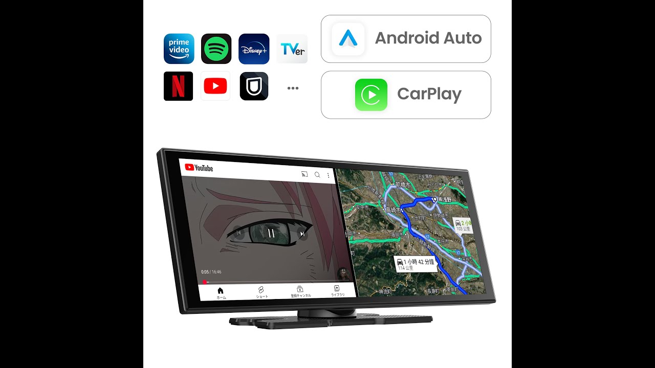 Getpairr Portable Screen (N95) - Installation and Usage Tutorial