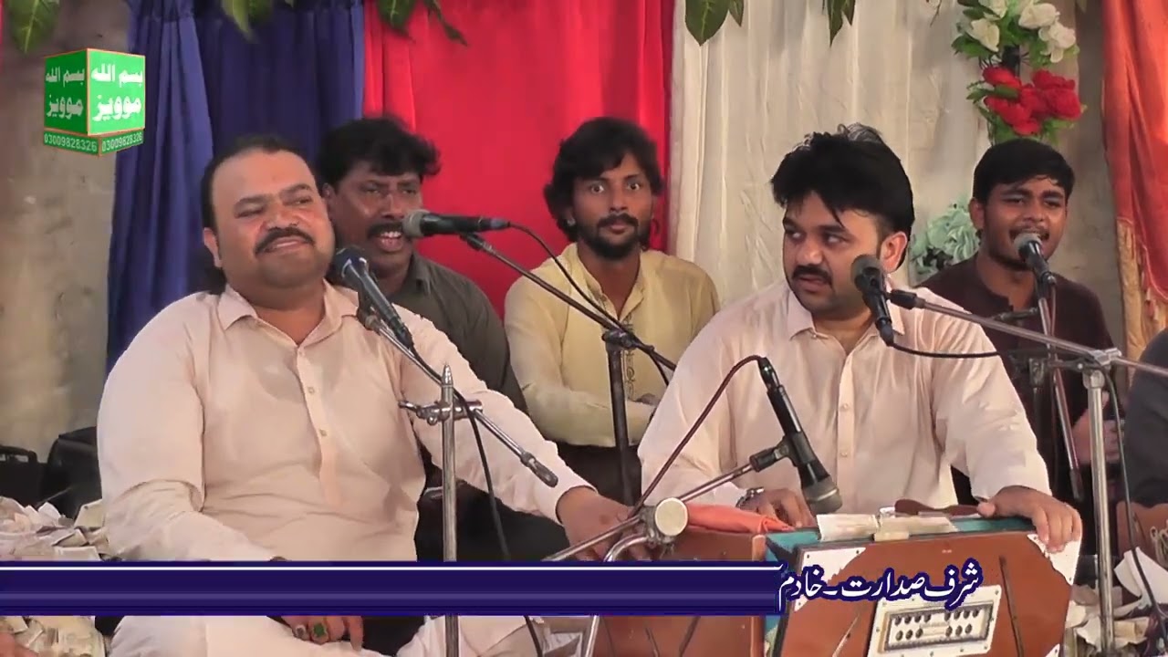 Ye Sada Arzoo Mere Dil Mein Rahe | New urdu gazal 2025 | Zahid Ali Kashif Ali Matty Khan Qawal
