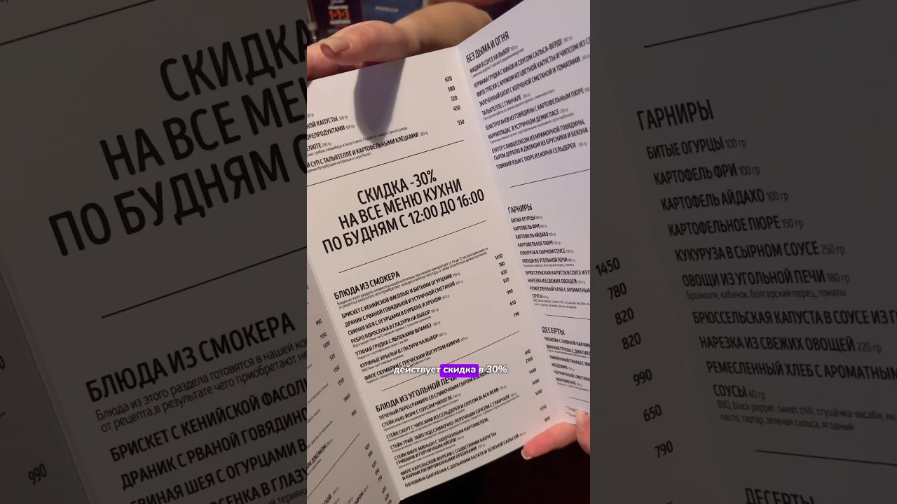 Бар с 50 видами пенного в Петербурге🔥