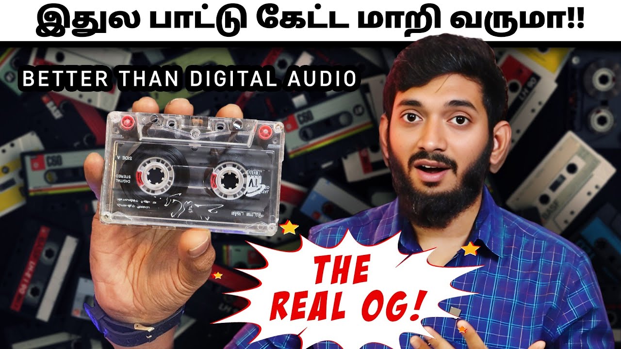 CASSATTE TAPE gives TRUE AUDIO... The Original Gangster (OG), Real 90s memories..