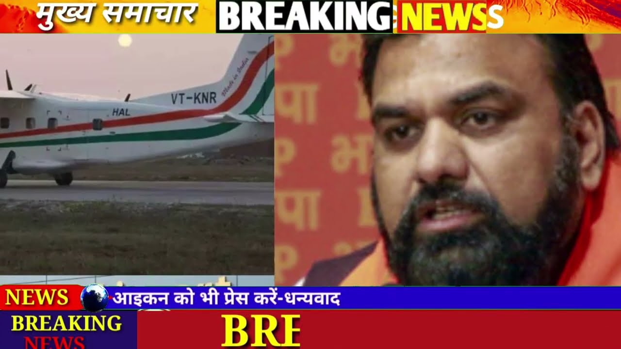 19 February 2026 | Bihar Ki 25 Badi Khabrein | Aaj Ki Sabse Badi Updates | Bihar News Today    