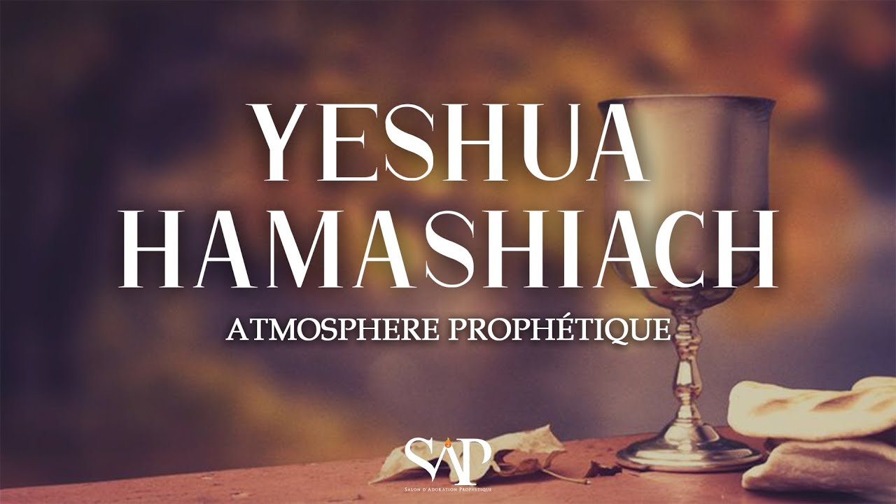 YESHUA HAMASHIACH - PROPHETIC INSTRUMENTAL - PRAYER - David IZE