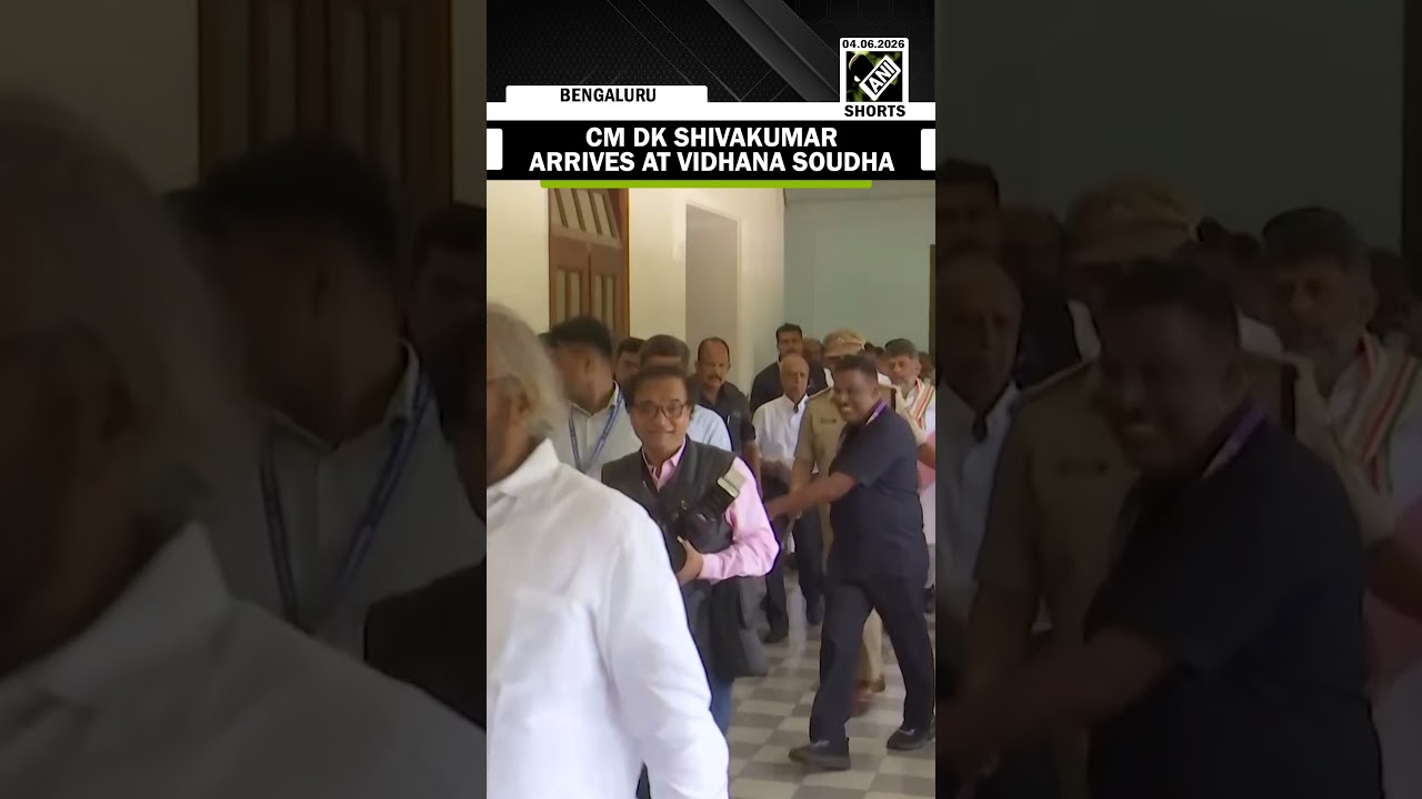 Karnataka CM DK Shivakumar arrives at Vidhana Soudha