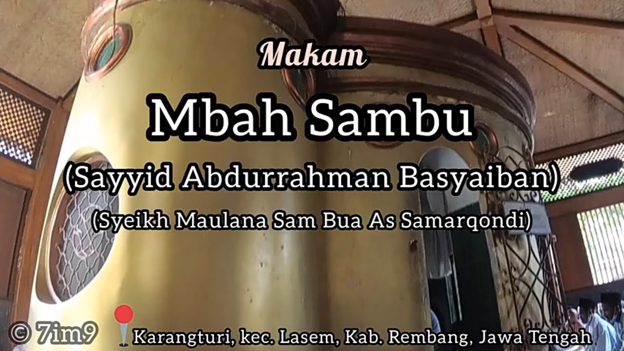 Makam Mbah Sambu, Mbah Srimpet, Mbah Ma'shum Lasem. Komplek Masjid Jami'Lasem, Rembang Jawa Tengah