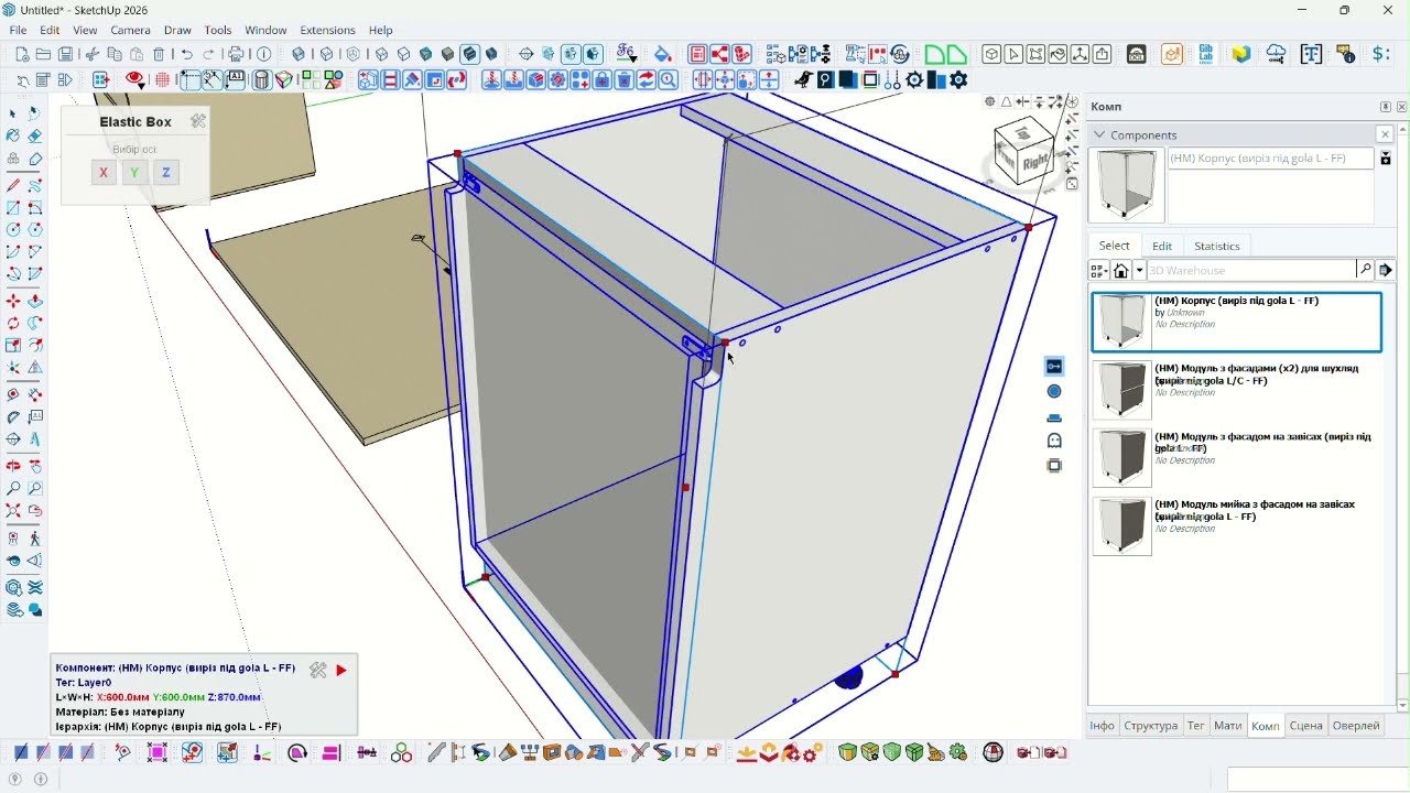 Оновлення плагінів KosTools Panel 1.2.0 та KosTools Move (Elastic Box) 1.1.0