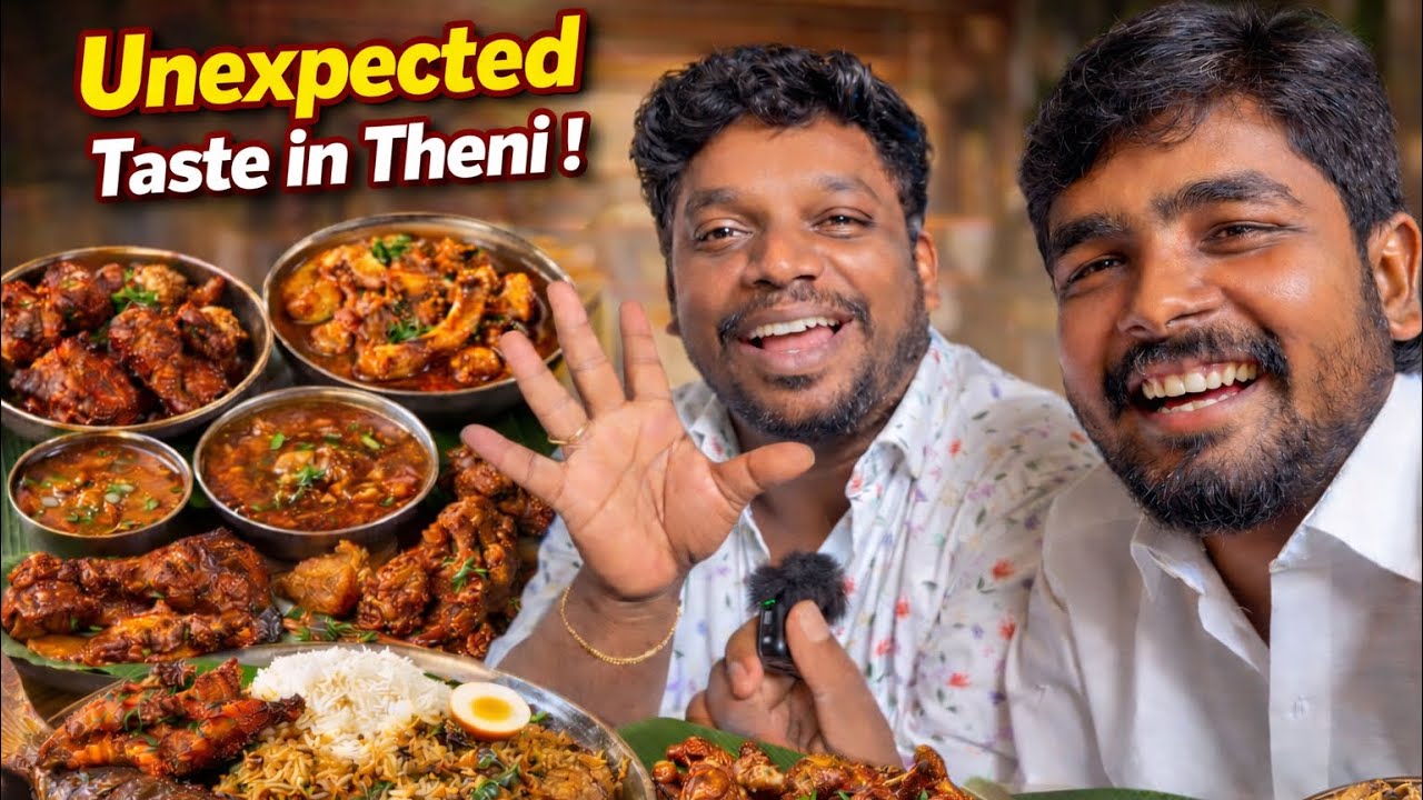 Best Non-Veg in Theni? | சாப்பிட்டா அதிர்ச்சி 🤯
