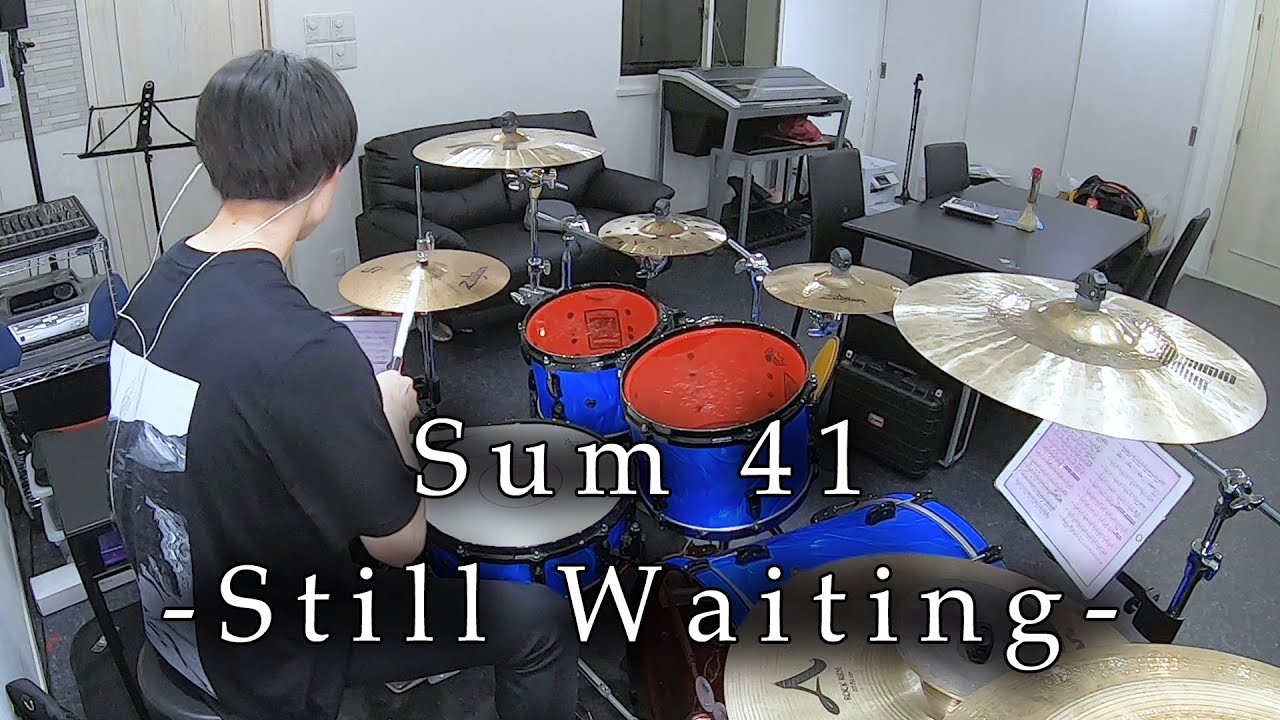 Sum 41 - 