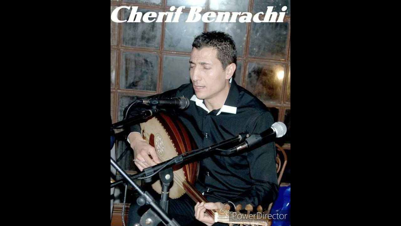 Cherif Benrachi الشريف بن راشي 