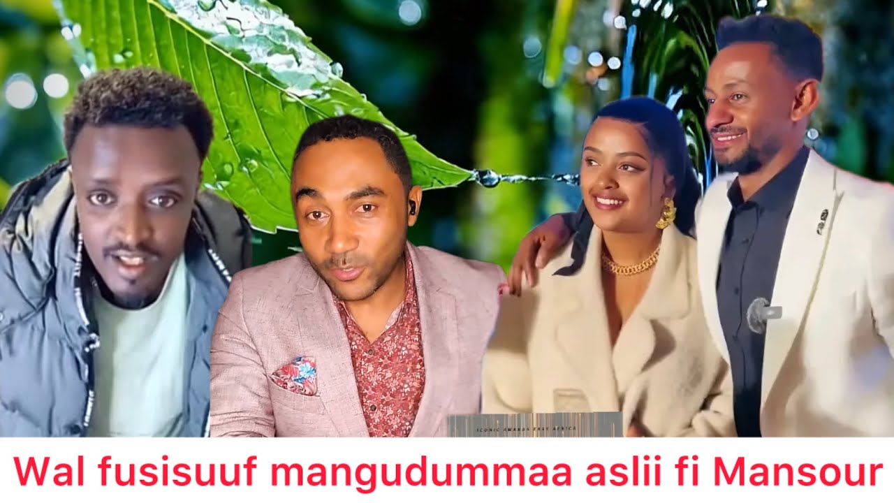 Oro funny 😄Manguddoo ergatee racheen Aruuza yoom akkaa godhataan himtee yuutin mangudoota lamaan 