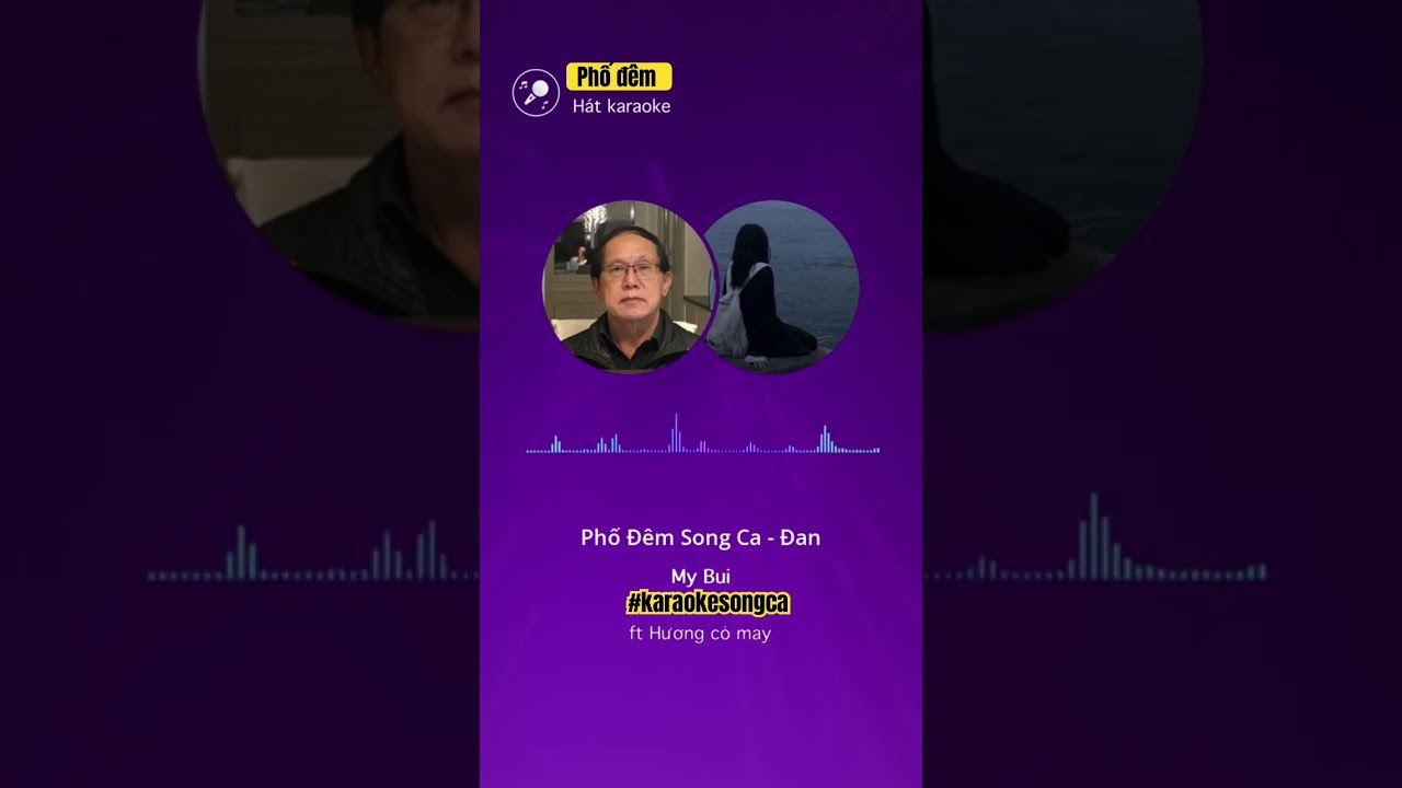 Phố đêm 