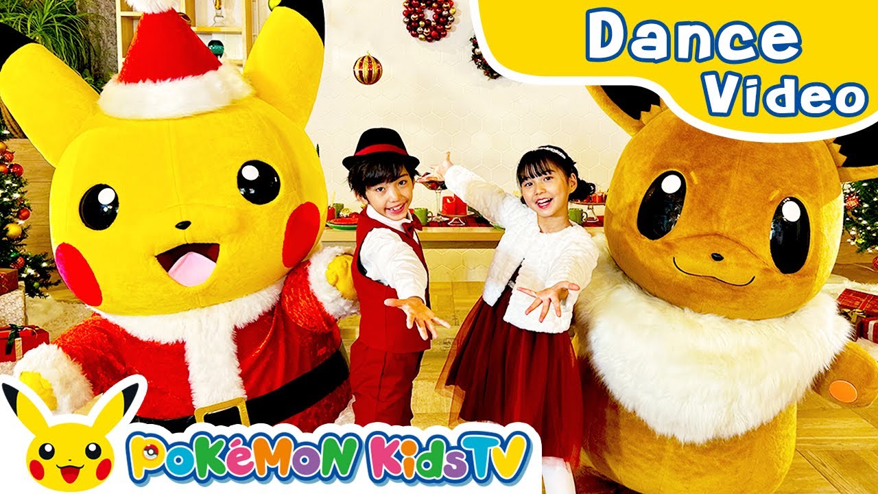 Deck the Halls (Dance ver.) | Holiday Song | Kids Dance Song | Nursery Rhyme | Pokémon Kids TV​