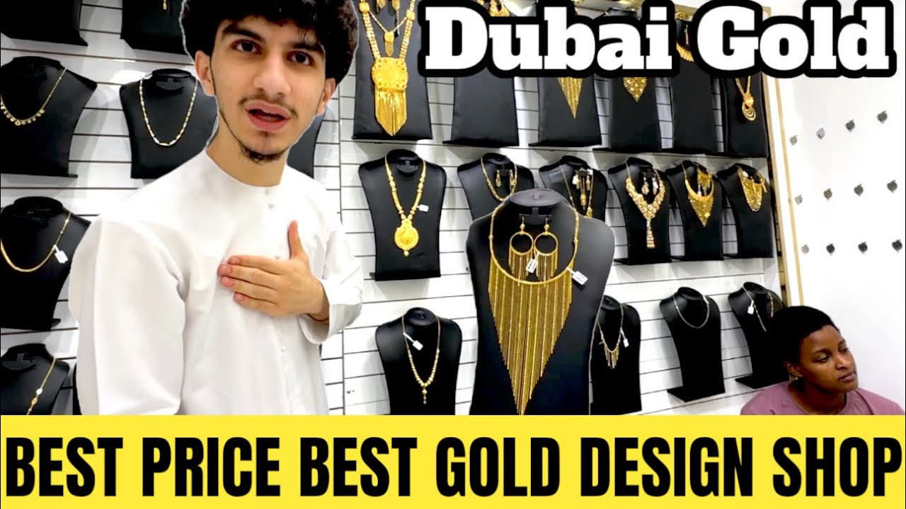 Best Gold Design Shop In Dubai | Cheapest Gold Price Shop In Dubai 🤩| Gold Chains, Bangles, Necklace