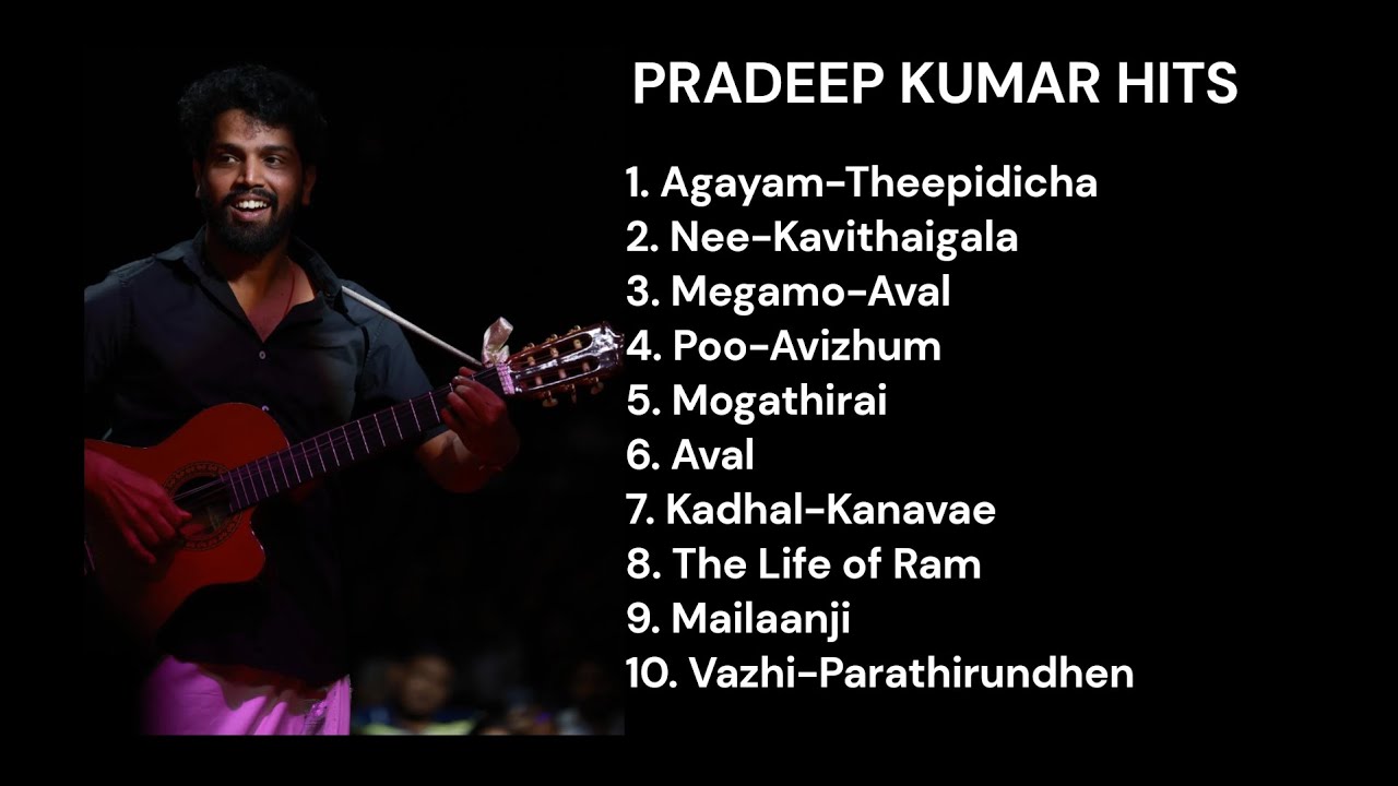 PRADEEP KUMAR HITS | TAMIL HIT SONGS | #pradeepkumar #trenidng #viralvideos