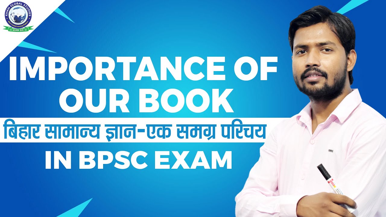 Importance of our Book 