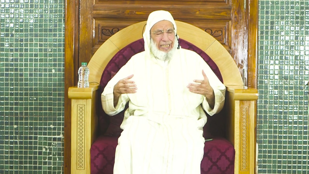 مقامات الإحسان لذوق طعم الإيمان 