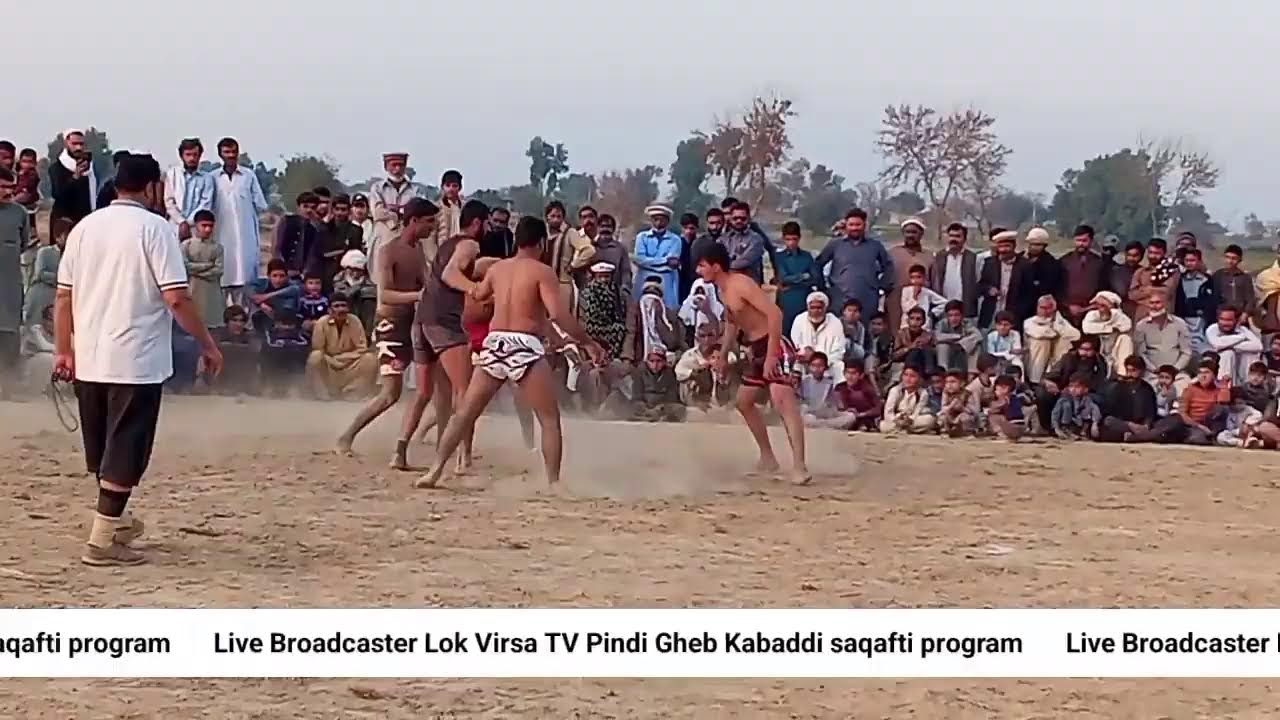 LOK VIRSA TV PINDI Gheb چکی کبذی میچ شو پاکستان کبذی کلب چکی بمقابللہ بن حافظ جی میاوالی