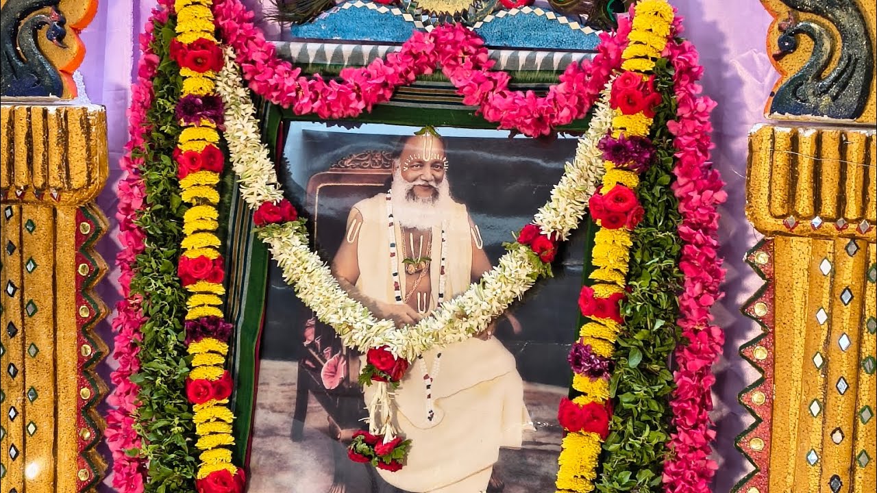 Shree Abhiram Gosthi Puja Bangalore - September'2025