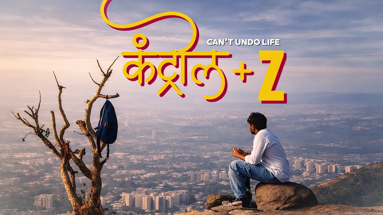 Ctrl+Z (can’t undo life) official teaser | Yash Patil