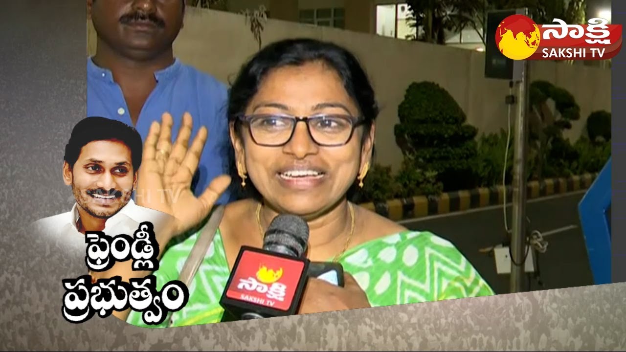 AP Govt Agrees to Regularization of Contract Employees | CM Jagan @SakshiTV