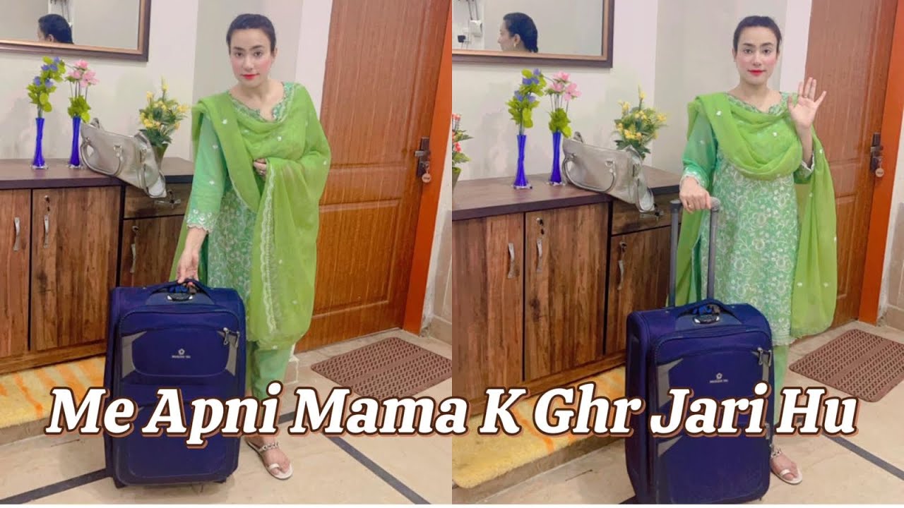 Mama k Ghar phela Iftaar / Imaan k Hath k Khanay 😋