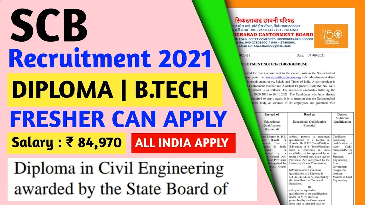 SCB Recruitment 2021 | Diploma B.tech | Fresher | ₹84,970 | Diploma In Civil Engineering Govt Jobs