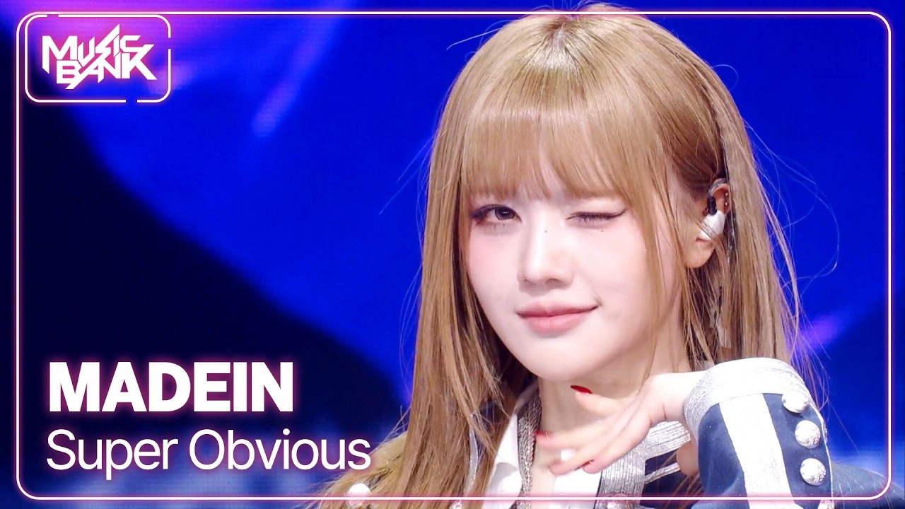 Super Obvious - MADEIN 메이딘 [Music Bank] | KBS WORLD TV 260213