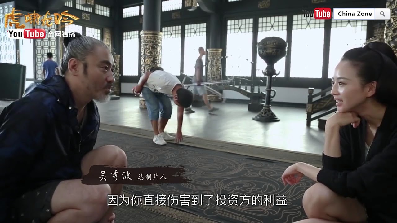 《大军师司马懿之虎啸龙吟》独家花絮&mdash;&mdash;吴秀波 不忘初心，细致如暖男