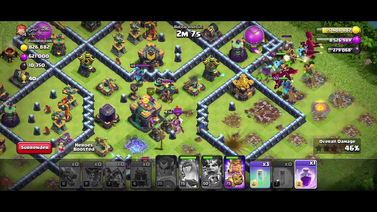 Watch this epic TH16 3-star attack in Clash of Clans! 