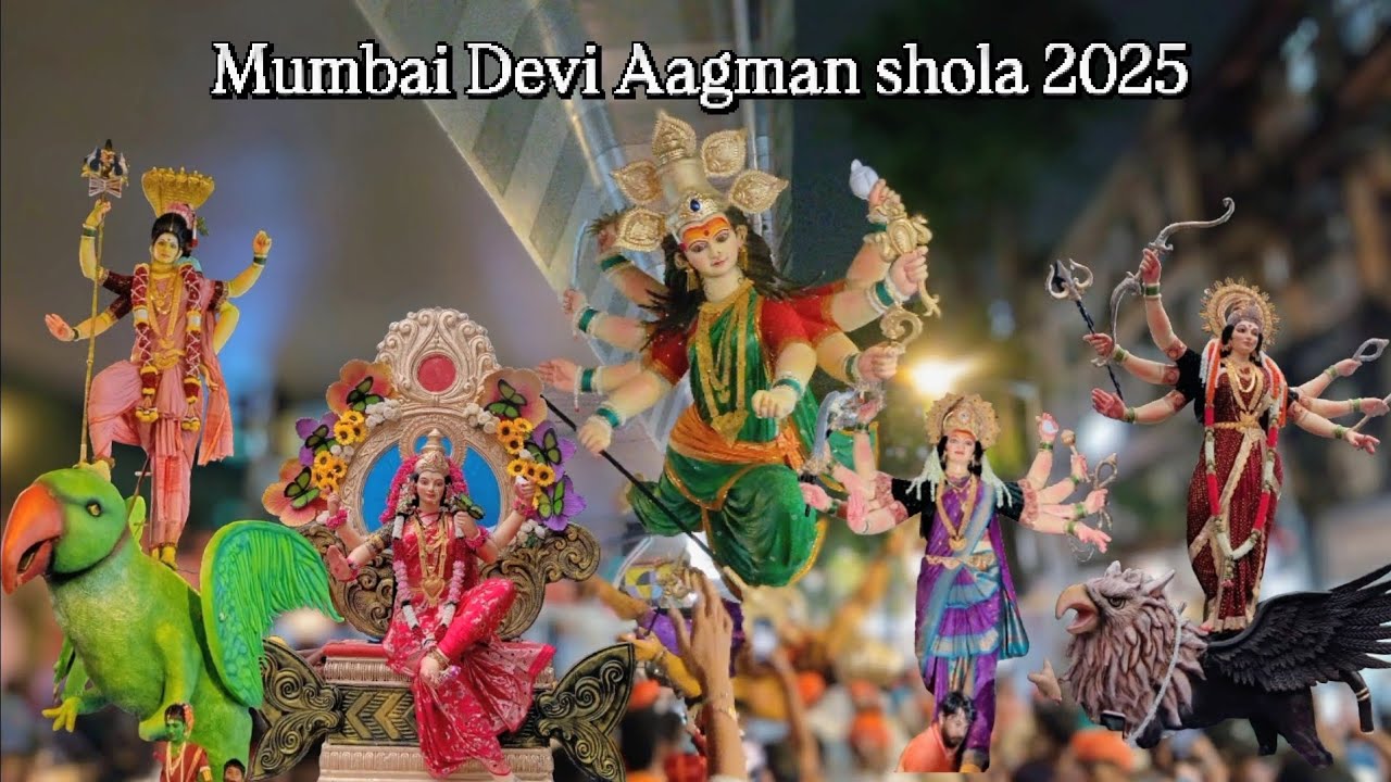 | Mumbai Devi Aagman shola 2025 | Khetwadi,Reay Road,Parel | #mumbainavratri #mumbaideviaagman #2025
