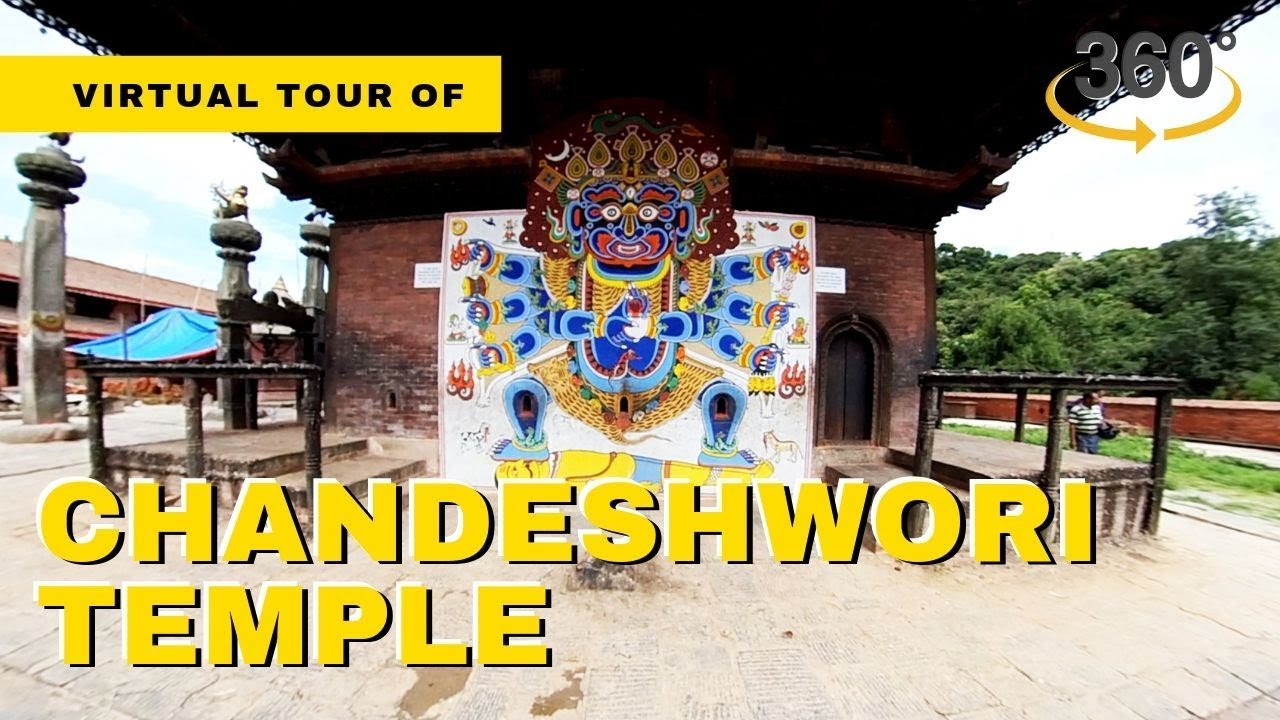 Chandeshwori Temple Banepa | चण्डेश्वरी मन्दिर बनेपा