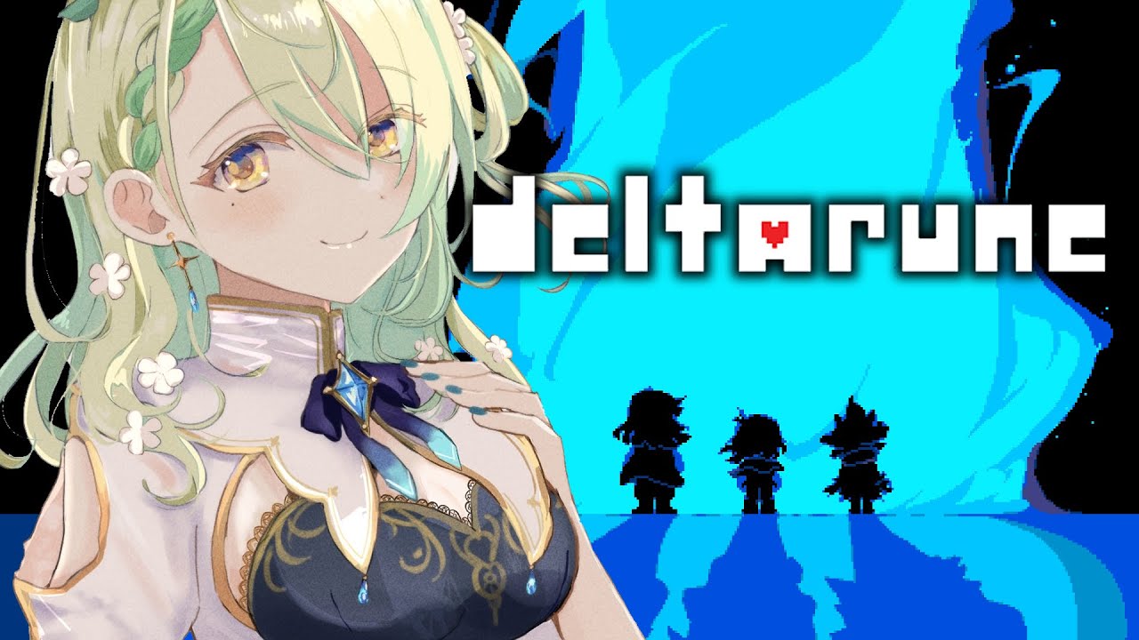 【DELTARUNE】 Did you know DELTARUNE is an anagram of UNDERTALE?