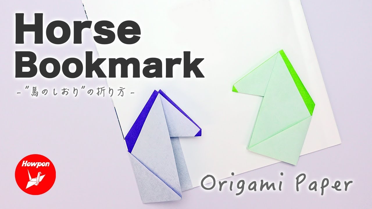 How to make a 'Origami Horse Bookmark'. Easy and simple step by step Origami Animal Tutorial