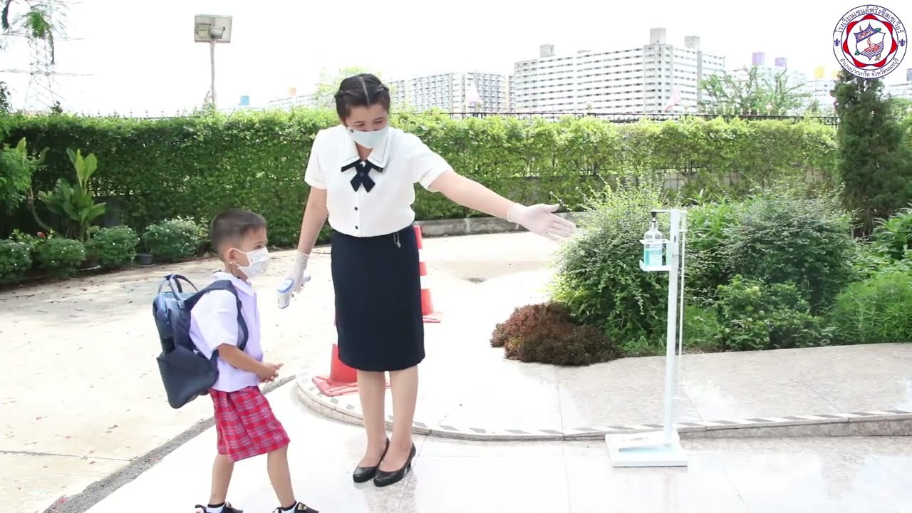 แนวทางและข้อปฏิบัติในการเปิดเรียนปีการศึกษา 2565