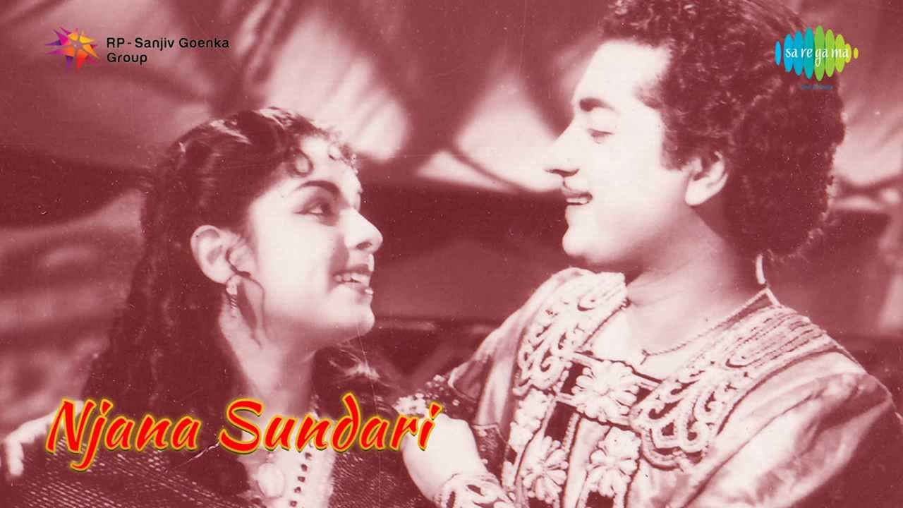 Njanasundari  | Mindathathenthanu song