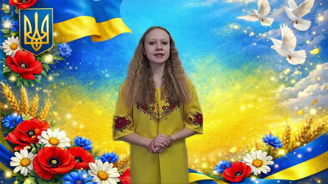 Комунальний заклад 