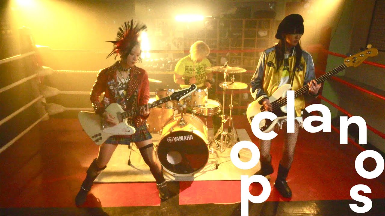 [MV] 럼킥스 (RUMKICKS) - Mosquito fighter / Official Music Video