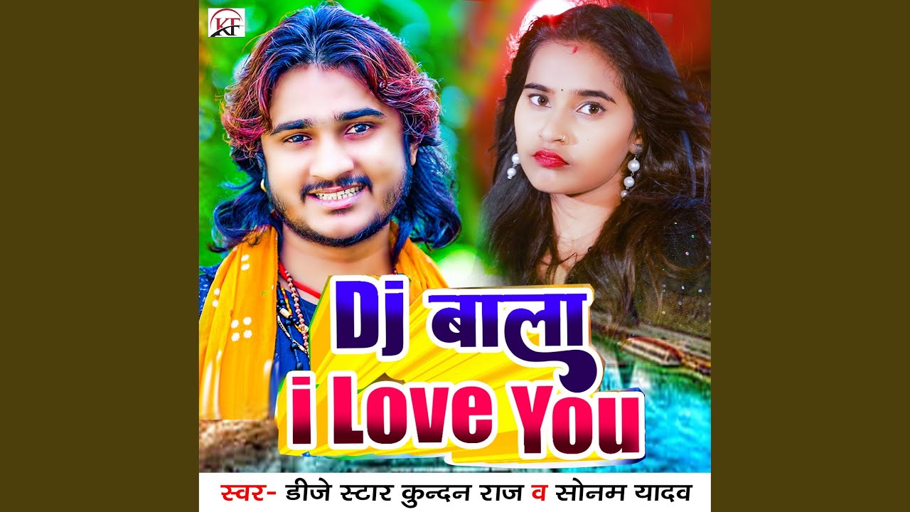 Dj Wala I Love You
