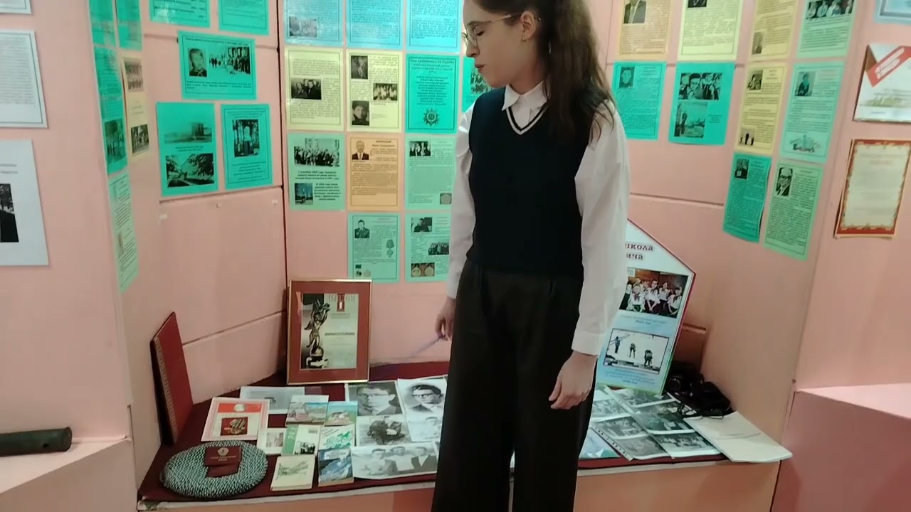 Раены этап рэспубліканскага конкурсу юных экскурсаводаў музеяў устаноў адукацыі 