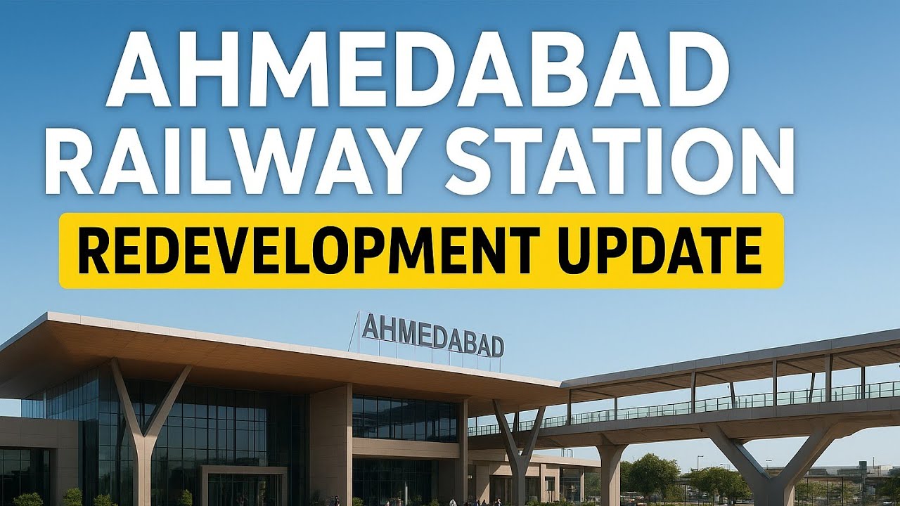 #ahmedabad Indian Railways का सबसे Modern Station | Ahmedabad Junction Redevelopment
